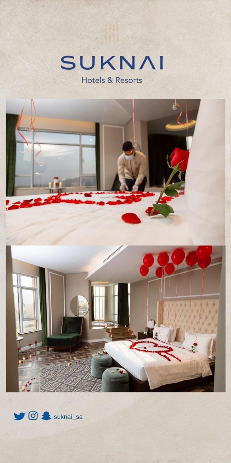 Suknai Royal Hotel ฮาอิล ภายนอก รูปภาพ